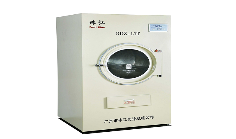 自動烘干機(小型)