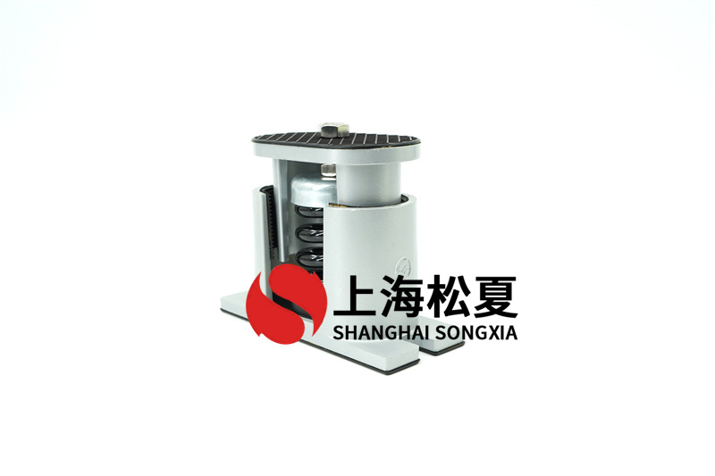 風機減震器的挑選需求與類型規(guī)格有哪些？