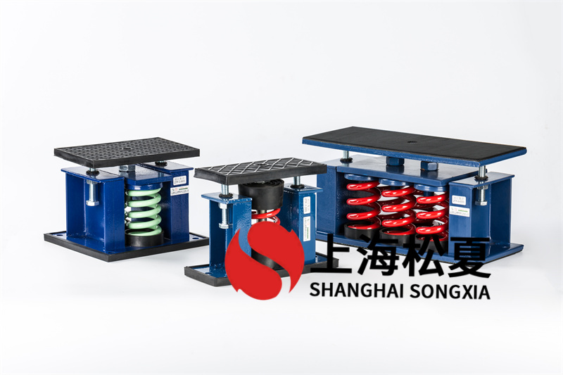 風機彈簧減震器設(shè)備發(fā)生噪音問題怎么辦？