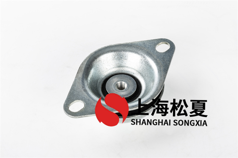 抗腐蝕排污泵橡膠減震器的材質(zhì)有哪些？