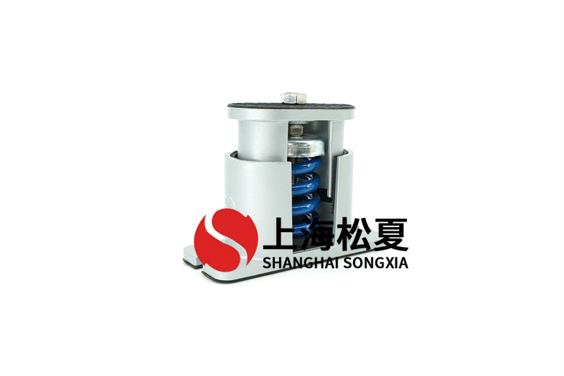 自來水增壓泵彈簧減振器振動峰值能力如何？