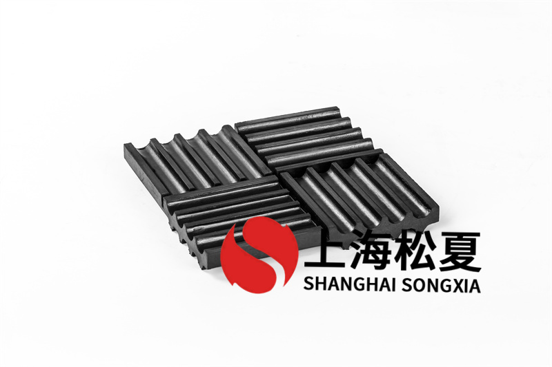 橡膠減震器有什么作用？