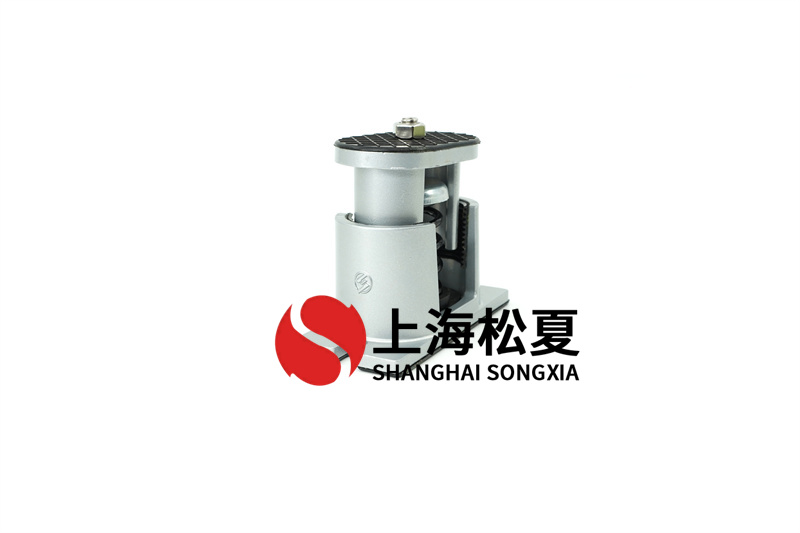 水泵彈簧減震器有哪些特點(diǎn)？