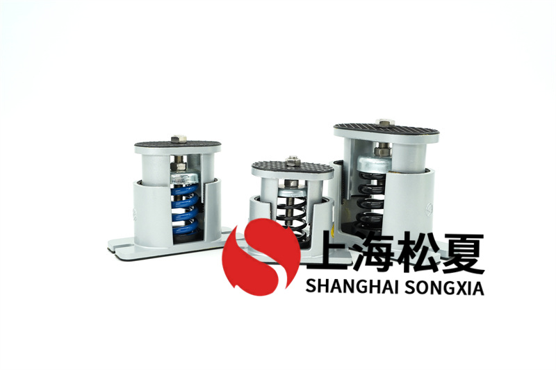 JB-S-20座式減振器的特點(diǎn)是什么？