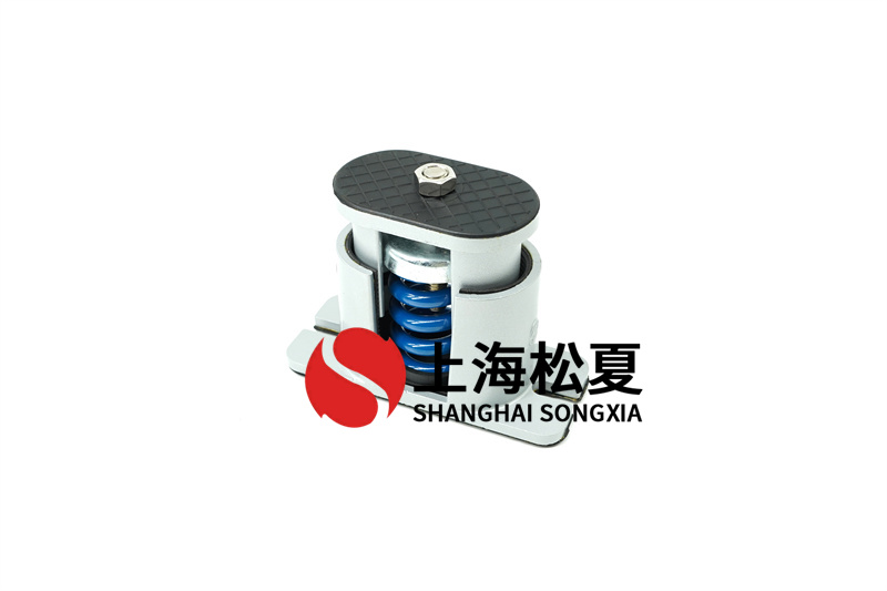 水管增壓泵彈簧減震器對管道系統(tǒng)有哪些作用？