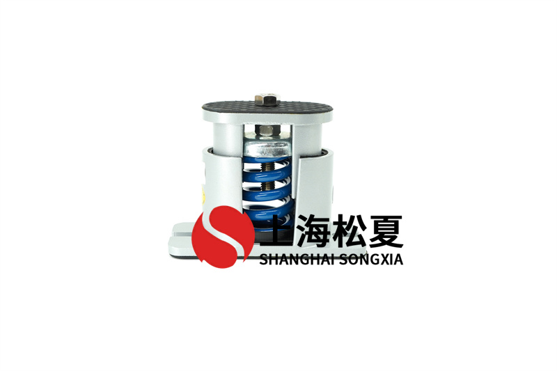 風冷型冷水機彈簧減震器的特征、優(yōu)勢以及適用范圍