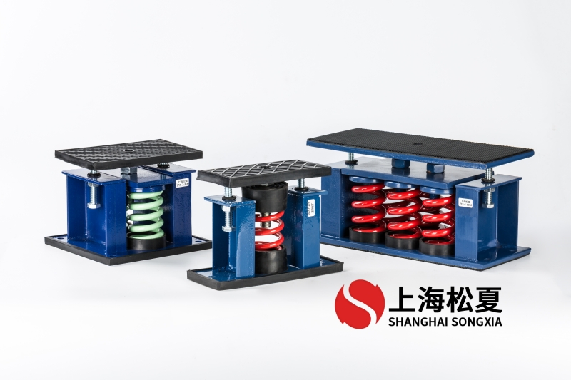 工業(yè)吸塵鼓風(fēng)機安裝ZTF坐式彈簧減振器