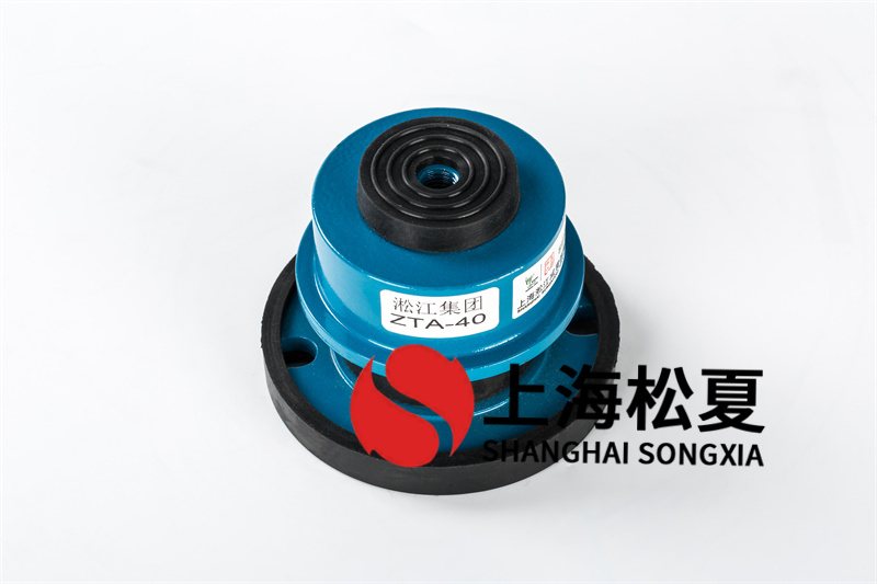 消防高溫排煙風(fēng)機(jī)減震器原理是如何的？