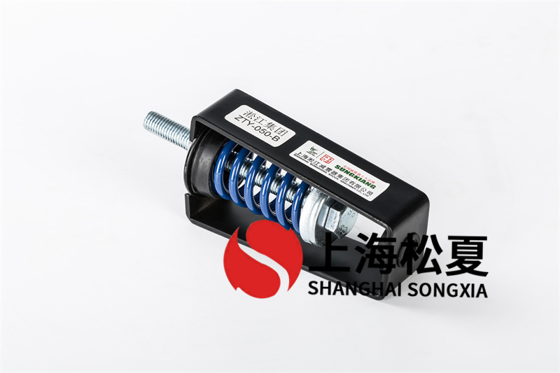 減震器安裝場所的選擇及注意事項(xiàng)有哪些？