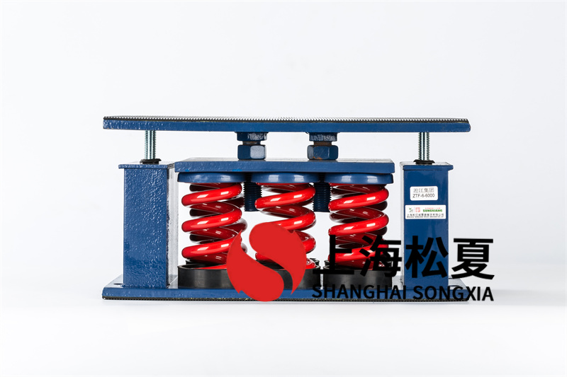 變壓器可調式彈簧減震器受潮怎么辦？