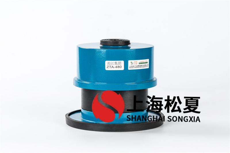 風機減震器安裝的方法有哪些？
