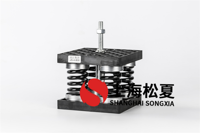 消防恒壓斷開泵減震器有哪些適用范圍？