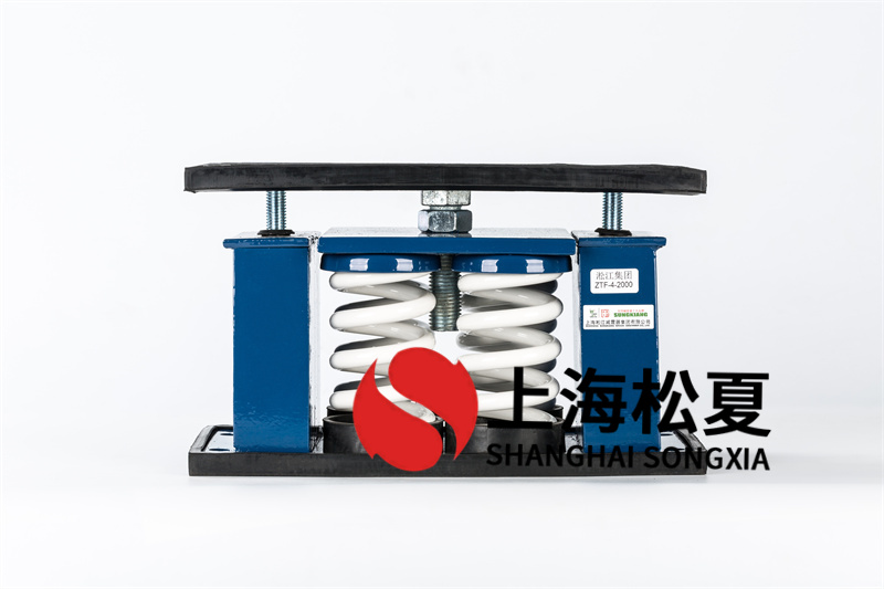 工業(yè)冷卻塔減震器的種類有哪些？