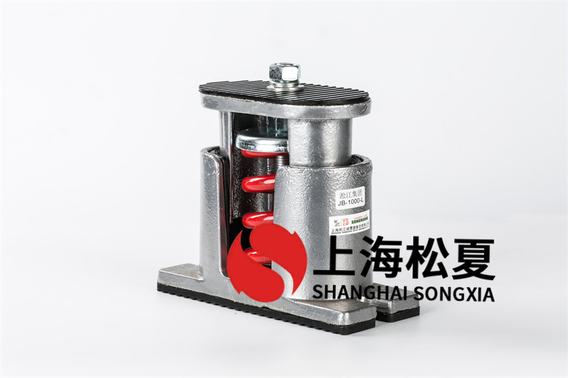 彈簧減震器的選擇是哪些規(guī)范？