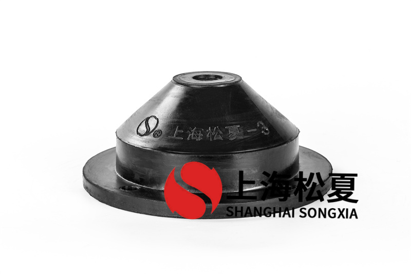 提高橡膠減震器硬度使用的方法有哪些？