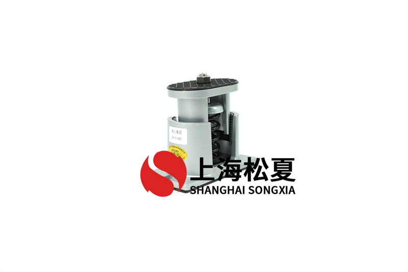 變壓器用彈簧減震器的主要特點(diǎn)是什么？